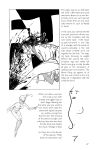 Terry Moore's How to Draw - Expanded Edition