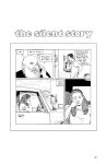 Terry Moore's How to Draw - Expanded Edition