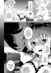 [Waffle Doumeiken (Tanaka Decilitre)] Fake Lovers