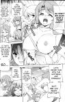 [CDPA (ANICD, Moonzero)] Pool De Boin (CROSS MAKE 2012 SUMMER )