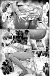 Yoru-san, Murdoch-sensei to... | Yor and Housemaster Murdoch [Team Rabu2]