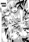 [Wakusei-teki Shukou ] Kouhaku Kimidori x Toru | White Red Yellow Green x Toru (Hitsugi no Chaika)