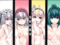 [Wakusei-teki Shukou ] Kouhaku Kimidori x Toru | White Red Yellow Green x Toru (Hitsugi no Chaika)