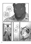 Secret Midnight Training
