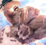 Patreon Rewards 2020