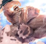 Patreon Rewards 2020