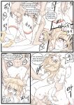 Star Ahri Eng