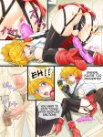 [Airily Steps] Blonde Zukushi | All Blondes (Super Robot Wars OG)