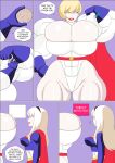 [Zetarok] Power Girl - Supergirl Muscular Comic