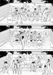 [PULIN Nabe (kakenari)] TOARU OSU DANSHI - A CERTAIN MANLY GUY [ENG]