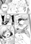 [U.R.C (Momoya Show-Neko)] Kokone-chan v Itadakimasu! (Delicious Party PreCure) [CulturedCommissions]