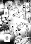 [Kocho Kocho Koukou (Bonten)] Nyuujoku no Ori ~Hitozuma Sousakan Atsuko~ Ni | Snared and Defiled: Agent Atsuko, Married Detective 2 [cutegyaruTL]