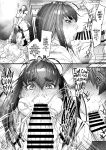[Kocho Kocho Koukou (Bonten)] Nyuujoku no Ori ~Hitozuma Sousakan Atsuko~ Ni | Snared and Defiled: Agent Atsuko, Married Detective 2 [cutegyaruTL]
