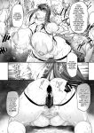 [Kocho Kocho Koukou (Bonten)] Nyuujoku no Ori ~Hitozuma Sousakan Atsuko~ Ni | Snared and Defiled: Agent Atsuko, Married Detective 2 [cutegyaruTL]