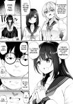 [Story Circle (Seto Kouhei, Kanmuri)] Yuyu Hyoui [desudesu]