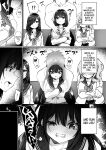 [Story Circle (Seto Kouhei, Kanmuri)] Yuyu Hyoui [desudesu]