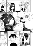 [Story Circle (Seto Kouhei, Kanmuri)] Yuyu Hyoui [desudesu]