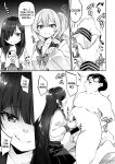 [Story Circle (Seto Kouhei, Kanmuri)] Yuyu Hyoui [desudesu]