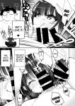 [Story Circle (Seto Kouhei, Kanmuri)] Yuyu Hyoui [desudesu]