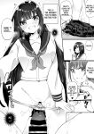 [Story Circle (Seto Kouhei, Kanmuri)] Yuyu Hyoui [desudesu]