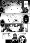 [Story Circle (Seto Kouhei, Kanmuri)] Yuyu Hyoui [desudesu]