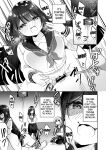 [Story Circle (Seto Kouhei, Kanmuri)] Yuyu Hyoui [desudesu]
