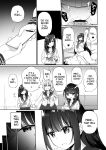 [Story Circle (Seto Kouhei, Kanmuri)] Yuyu Hyoui [desudesu]