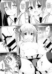 [0000 (Akito.)] Rize Sensei to Himitsu no Jugyou (Gochuumon wa Usagi desu ka?) {Hennojin}