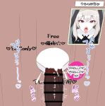 [Eru] Netorare Sisterhood ~Zangeshitsu Hen~ (Blue Archive)