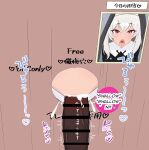 [Eru] Netorare Sisterhood ~Zangeshitsu Hen~ (Blue Archive)