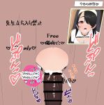 [Eru] Netorare Sisterhood ~Zangeshitsu Hen~ (Blue Archive)