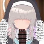 [Eru] Netorare Sisterhood ~Zangeshitsu Hen~ (Blue Archive)