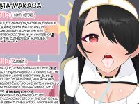 [Eru] Netorare Sisterhood ~Zangeshitsu Hen~ (Blue Archive)