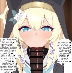 [Eru] Netorare Sisterhood ~Zangeshitsu Hen~ (Blue Archive)