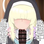 [Eru] Netorare Sisterhood ~Zangeshitsu Hen~ (Blue Archive)