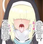 [Eru] Netorare Sisterhood ~Zangeshitsu Hen~ (Blue Archive)