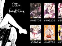 [Waka Mochi Ta] XX to Ichaicha | Banging Mysterious Heroine XX (Fate/Grand Order) [The Blavatsky Project]