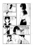 [Team☆Lucky] Ame no Hi wa, Honnori Chikubi [Gagak_Ireng]
