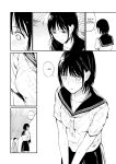 [Team☆Lucky] Ame no Hi wa, Honnori Chikubi [Gagak_Ireng]