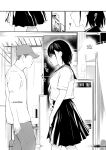 [Team☆Lucky] Ame no Hi wa, Honnori Chikubi [Gagak_Ireng]