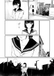 [Team☆Lucky] Ame no Hi wa, Honnori Chikubi [Gagak_Ireng]
