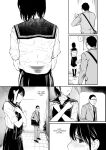 [Team☆Lucky] Ame no Hi wa, Honnori Chikubi [Gagak_Ireng]