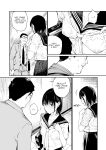 [Team☆Lucky] Ame no Hi wa, Honnori Chikubi [Gagak_Ireng]