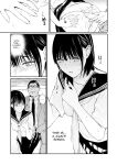 [Team☆Lucky] Ame no Hi wa, Honnori Chikubi [Gagak_Ireng]
