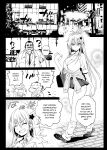 [Eromazun (Ma-kurou)] Kyousei Enkou ~Kuro Gal JK o Kane de Dakitai~ [Doujins.com]