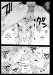 [Eromazun (Ma-kurou)] Kyousei Enkou ~Kuro Gal JK o Kane de Dakitai~ [Doujins.com]