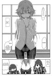(C88) [Angyadow (Shikei)] Towa Ijiri (The Legend of Heroes: Sen no Kiseki)