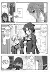(C88) [Angyadow (Shikei)] Towa Ijiri (The Legend of Heroes: Sen no Kiseki)