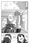 (C88) [Angyadow (Shikei)] Towa Ijiri (The Legend of Heroes: Sen no Kiseki)