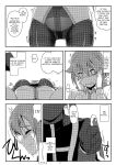 (C88) [Angyadow (Shikei)] Towa Ijiri (The Legend of Heroes: Sen no Kiseki)